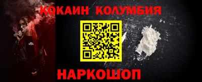 индика Каменск-Уральский