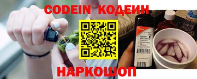 индика Каменск-Уральский