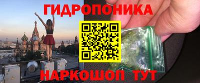 кокаин колумбия Каменск-Шахтинский