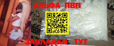 кокаин колумбия Каменск-Шахтинский